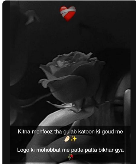 Sad Poetry image