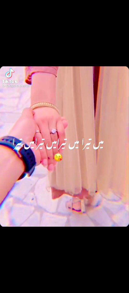 Hayat G for you🤗phir kahti ho mry lia kia lgya