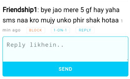 Asy bhi log hoty hain time pas krna waly log jo bhi es ki gf hain dekh le tubhaa asy logo ko sharm haya nahi aati naa ALLAH ka khuf hotaa