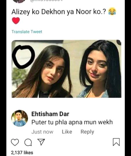 Memes & Satire image