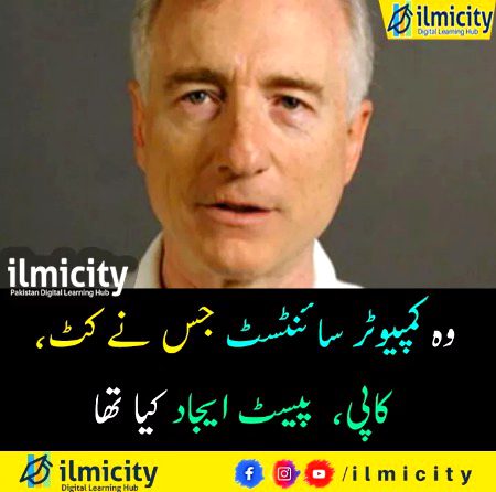 Interesting Posts image