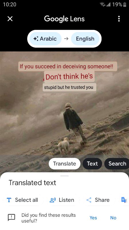 Google Baba zindabad❣