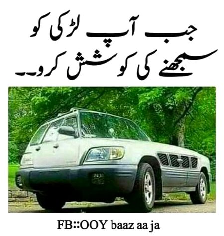 Memes & Satire image