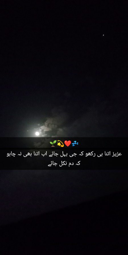 Sad 👍💫🌱🥺💯🖤🖤