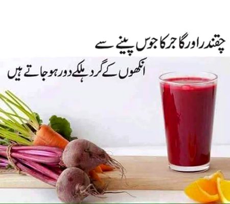Health & Beauty image