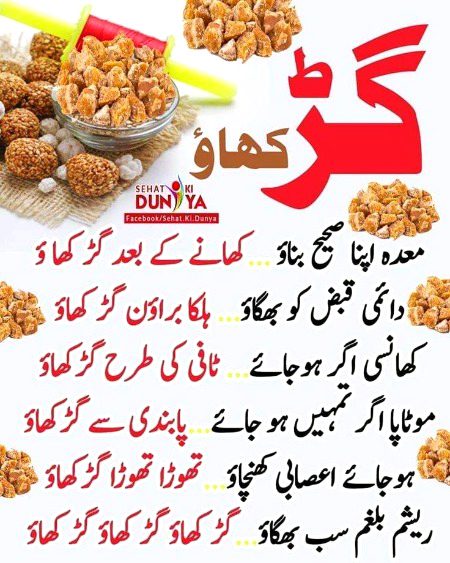 Health & Beauty image