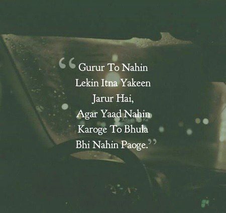 Attitude Quotes image