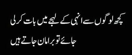 Sadness life 😭😭