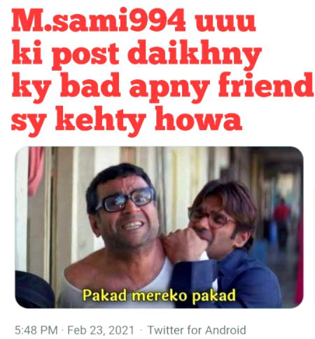 Damadam Roasting image