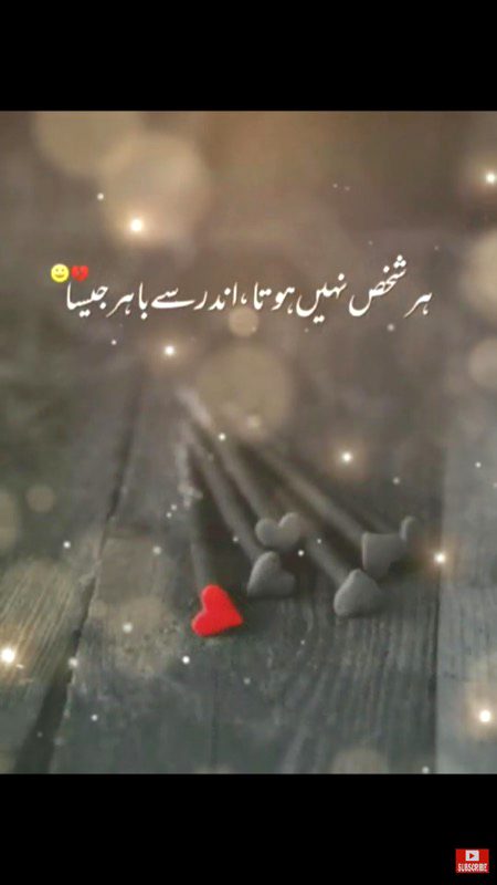 Sad life
