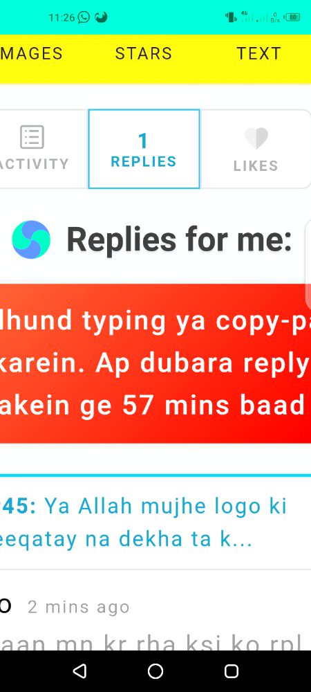 ye he hal