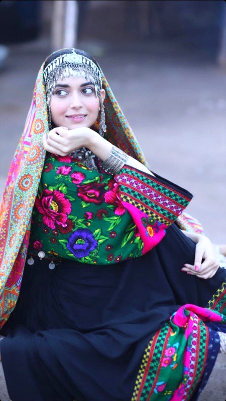 Beautiful People image