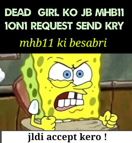 Damadam Roasting image