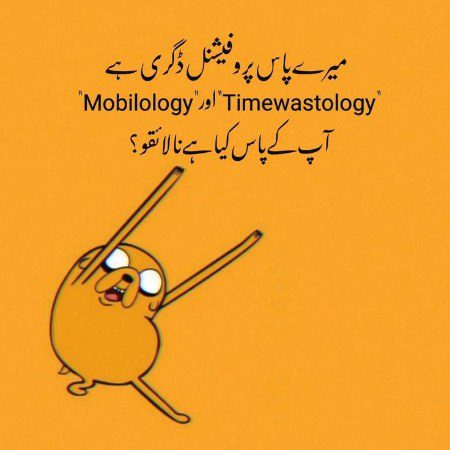 Memes & Satire image