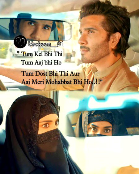 Romantic Poetry image