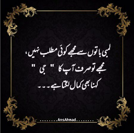 Absolutely💝