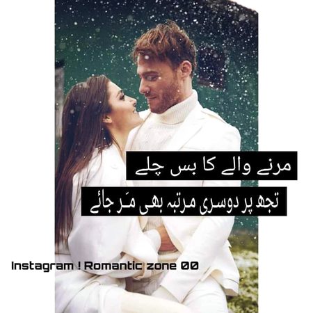 Lines😊😊😊