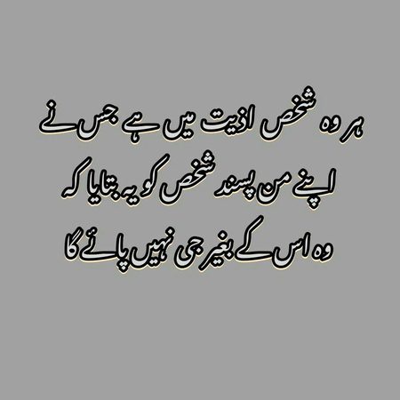 Reality of Zindagi💞💯🔥