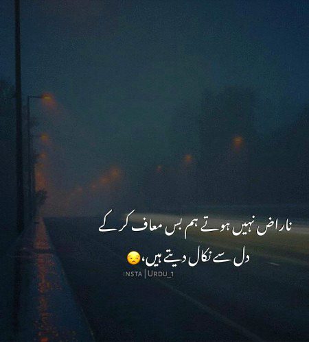 Sumira_Ameen_22🌟🌟