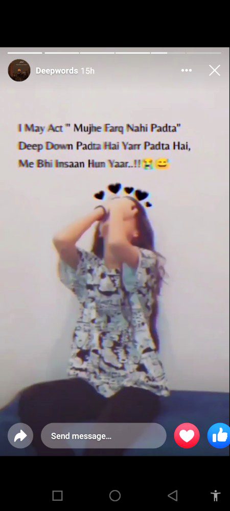 Farq parhta hai
