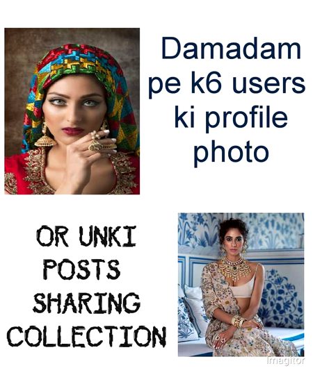 Damadam Roasting image