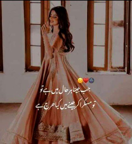 Motivational Quotes image