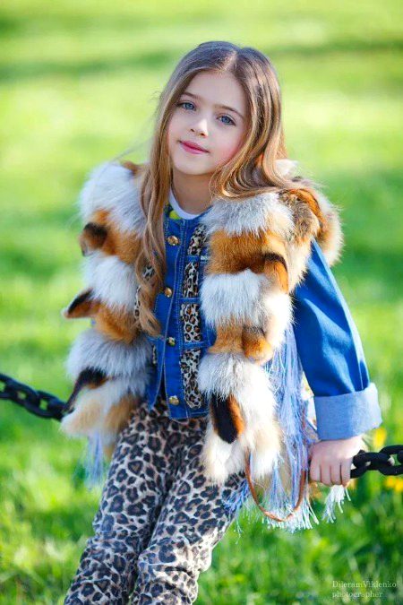 Beautiful People image