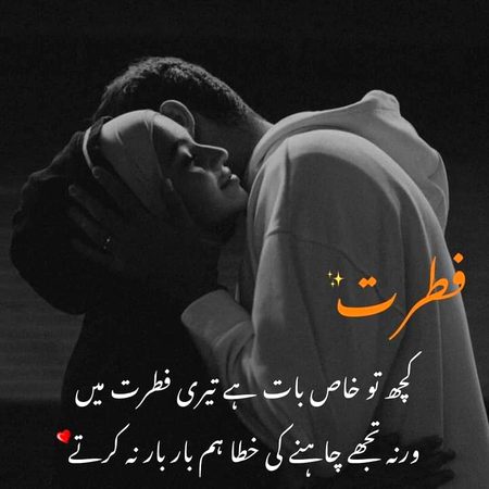 No caption