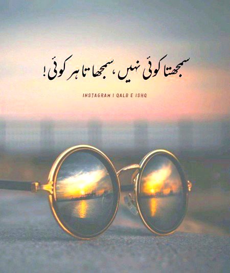 Alone@A......💔💔