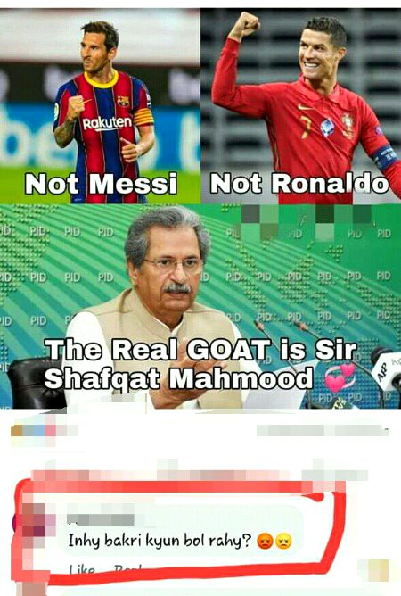Shafqat Mehmood Zinda Abad 😍😍😍