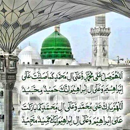 Islamic Quotes image