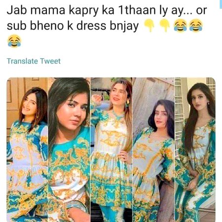 Memes & Satire image