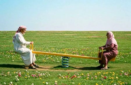 Beautiful People image