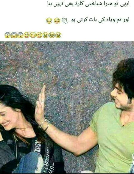 Jokes image