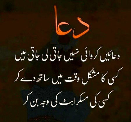 Right 💯 🌺🌺🌺