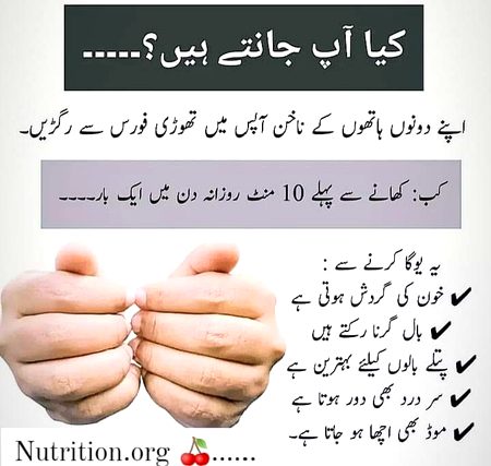 Health & Beauty image