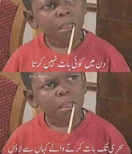 Bewafa Dunyia...🌚🌚🌚