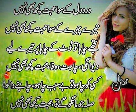 .q3 🌷🌷
How🌷🌷 r🌷 u🌷 all..☺😊🌷