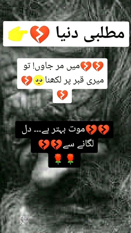 Miss you someone special