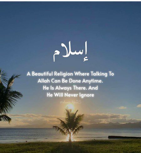Islamic Quotes image