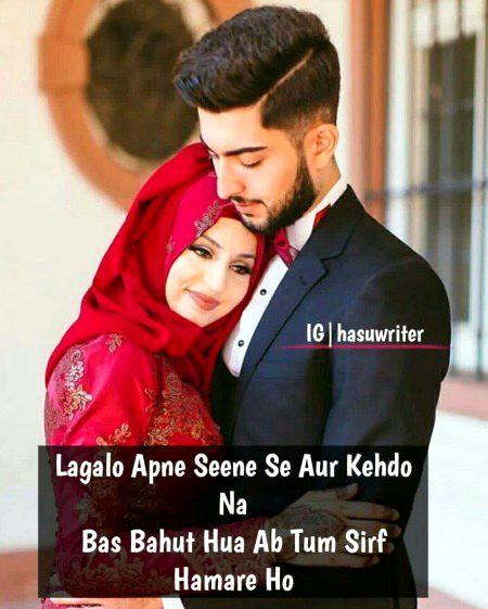 For u ...h...s...❤❤