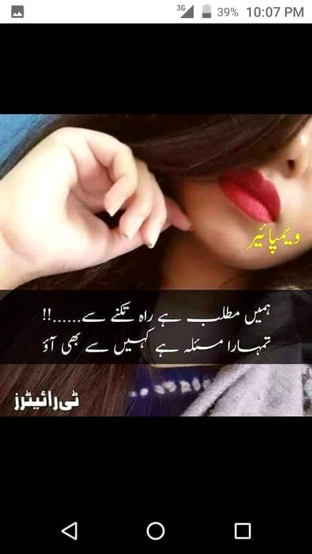 End of Life 💔👍💔👌