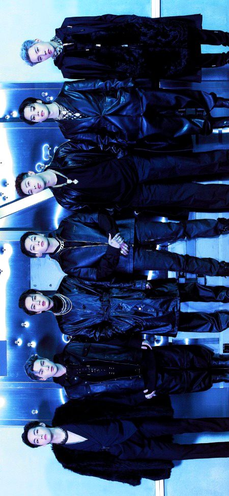 Beautiful People image