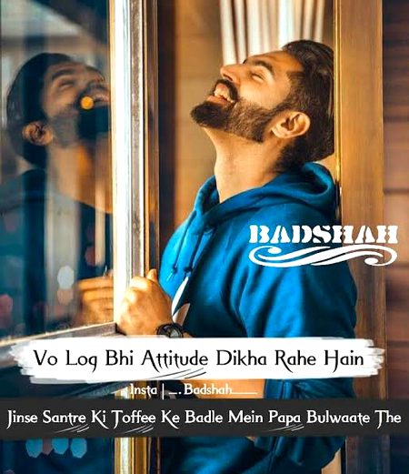 Attitude Quotes image