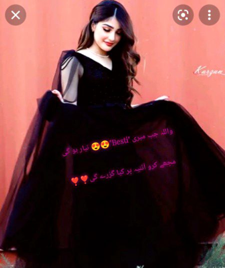 Romantic Poetry image