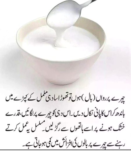 Health & Beauty image