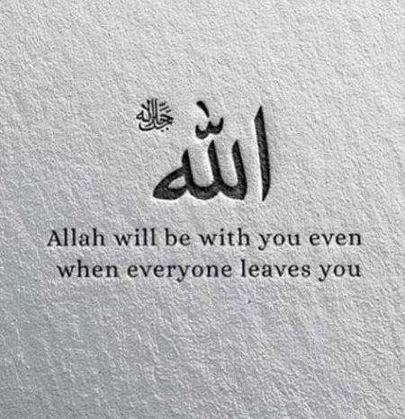Islamic Quotes image