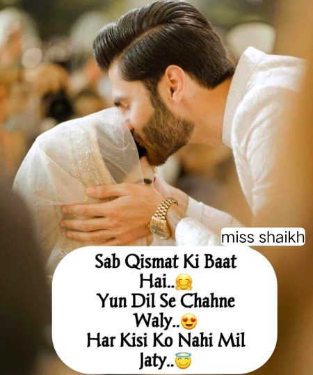 Romantic Poetry image