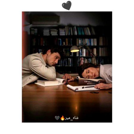 غمِ فُرقت کا شِکوہ کرنے والی...!!
میری موجودگی میں سو رہی ہے...🙂🖤
"شاہ_میر"🔥🖤