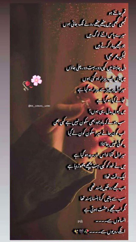 Natasha💔💔💔